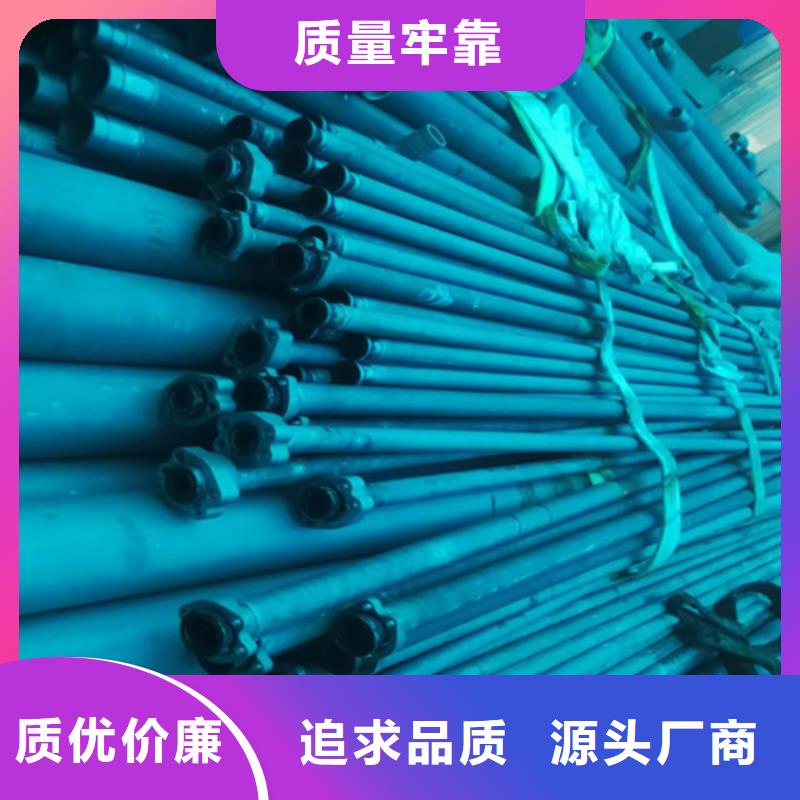 酸洗鋼管專業(yè)供貨商
