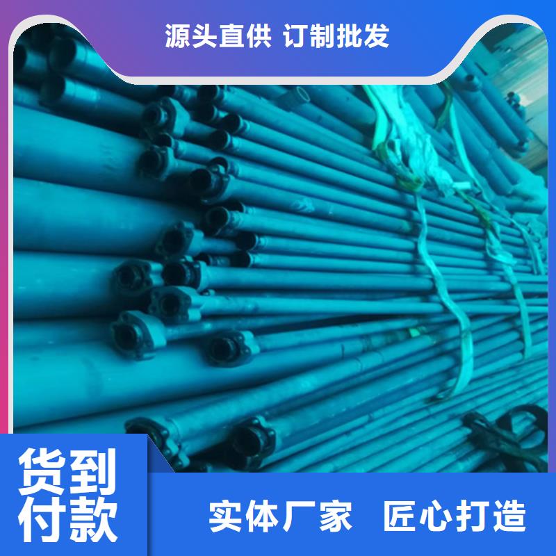 酸洗鋼管全國配送