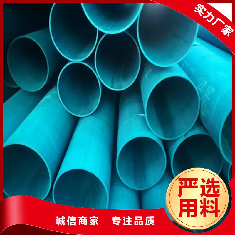 黑色磷化管實力廠家