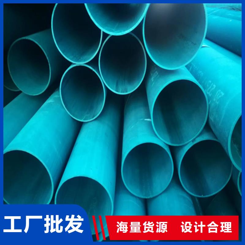 本地黑色磷化無(wú)縫鋼管廠商