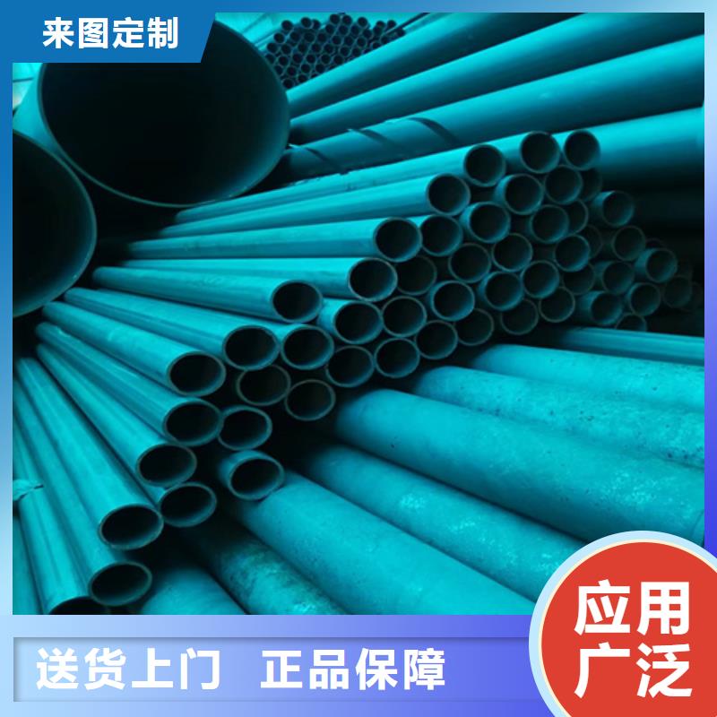 液壓用磷化鋼管源頭供應(yīng)商