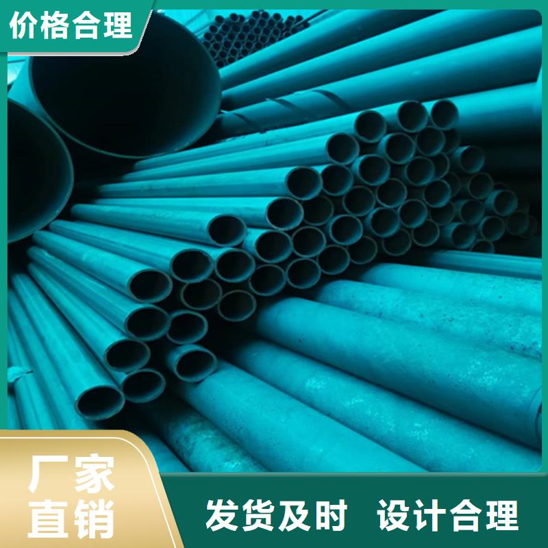生產酸洗無縫鋼管_優質廠家
