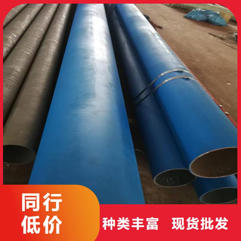 內外除銹無縫管制作公司