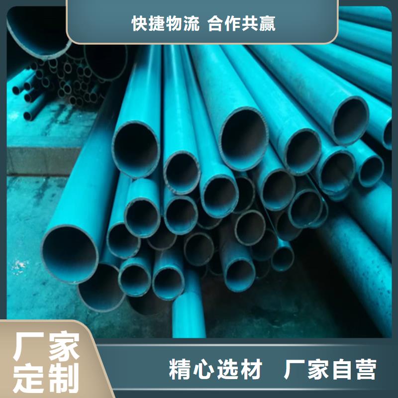 磷化發黑鋼管廠家-價格合理