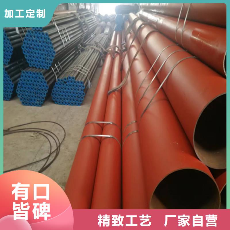 酸洗無縫管廠家直銷-值得信賴