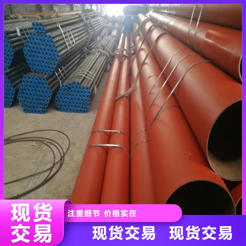 流體磷化鋼管市場行情
