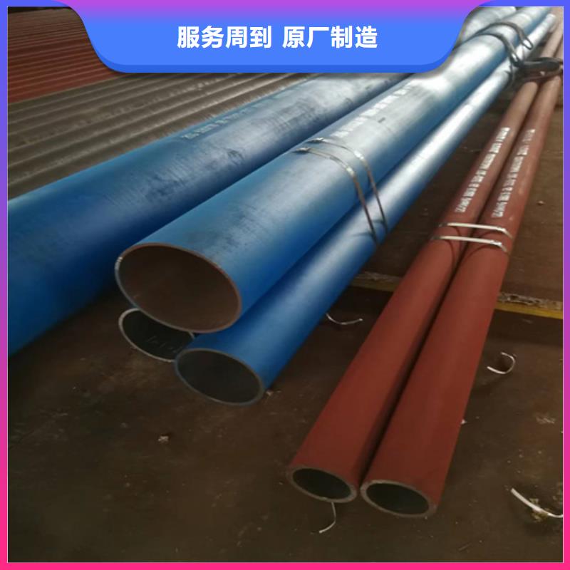 酸洗鈍化鋼管廠家，直銷(xiāo)