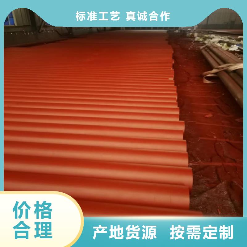 制冷酸洗鈍化鋼管_省心省錢