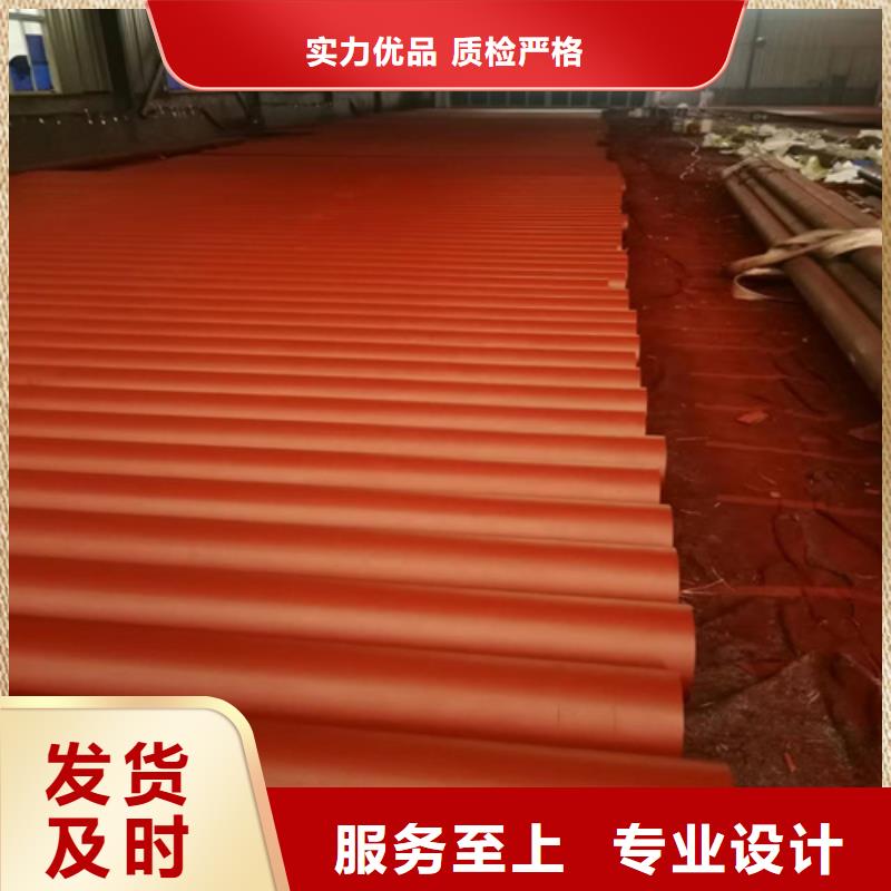 酸洗鋼管全國配送