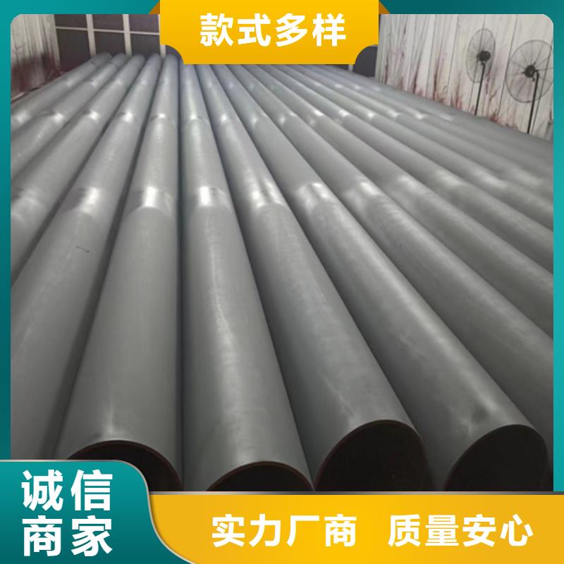 酸洗無縫管源頭供應商