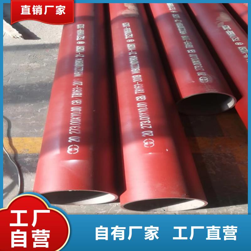 酸洗鈍化鋼管廠家熱銷