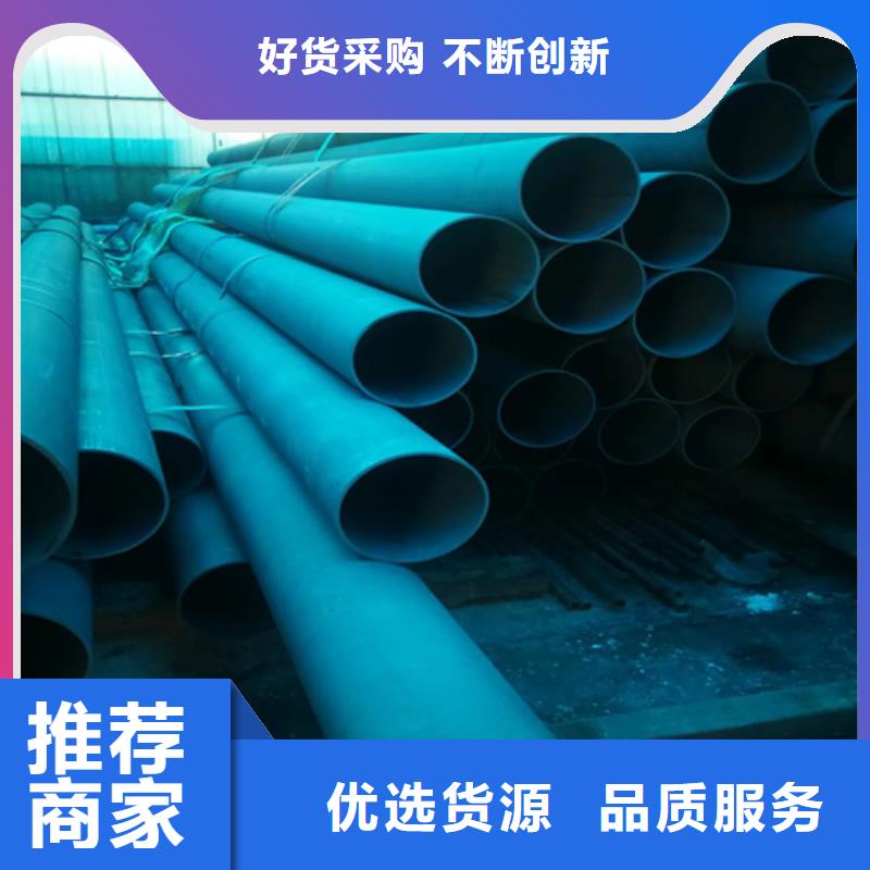 定制精密液壓磷化鋼管_品牌廠家