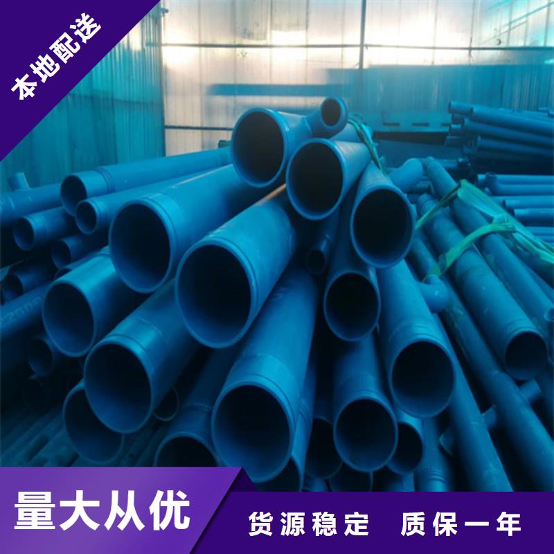 品牌的黑色磷化無縫管公司