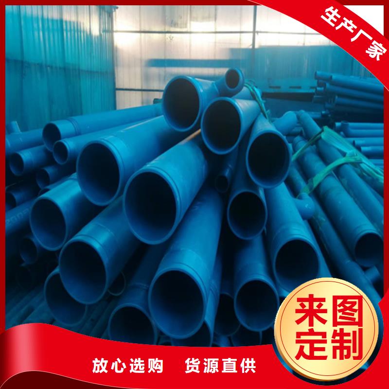 甄選：鈍化鋼管供應(yīng)商