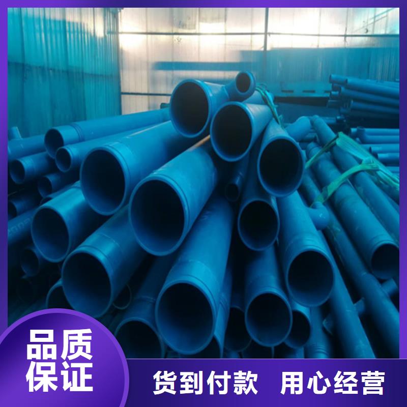 優質酸洗鈍化鋼管廠家