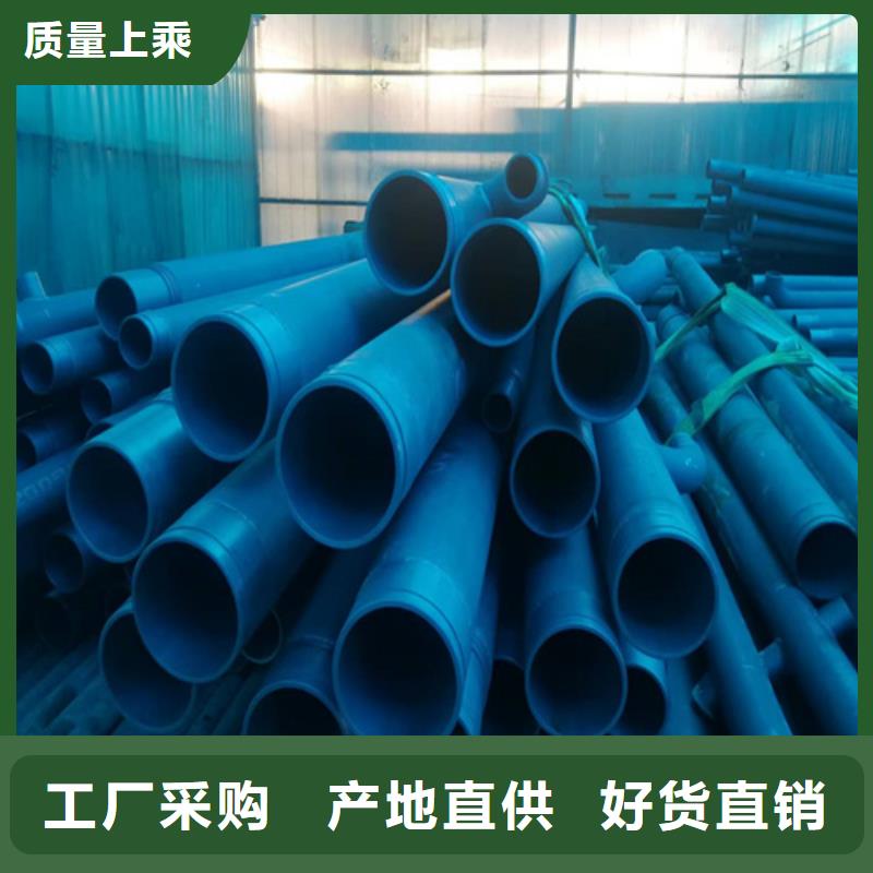 批發(fā)酸洗磷化鋼管_誠(chéng)信企業(yè)