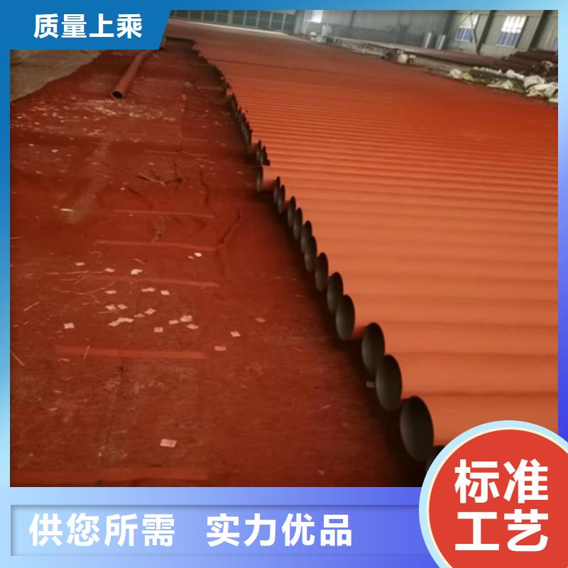 DIN磷化精密液壓無縫鋼管-DIN磷化精密液壓無縫鋼管定制