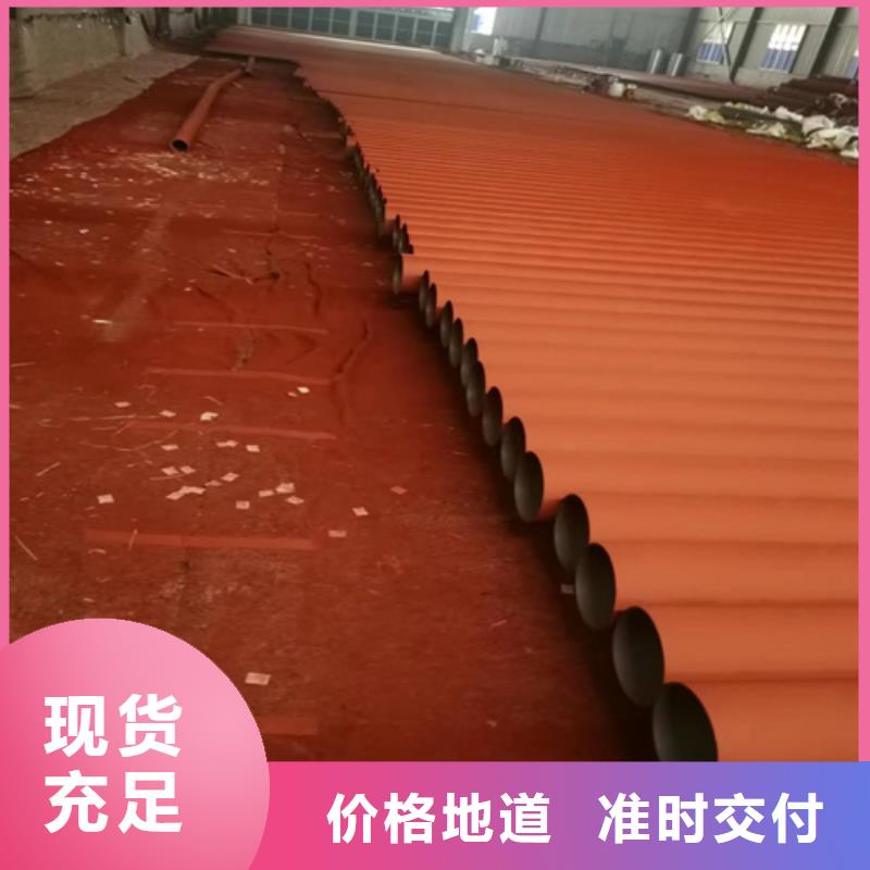 酸洗無縫鋼管質高價優