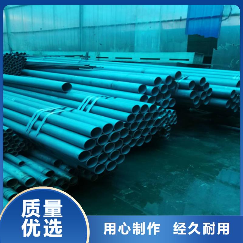 黑色磷化無縫鋼管-黑色磷化無縫鋼管批發(fā)