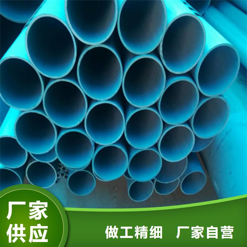 酸洗無縫鋼管廠家直銷