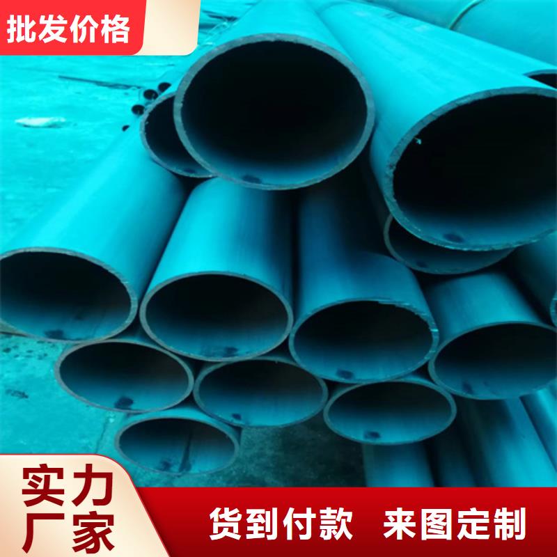 采購內外除銹無縫鋼管必看-可信賴