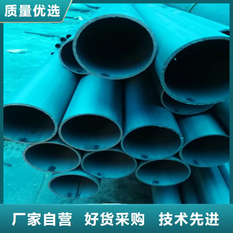酸洗鋼管直供