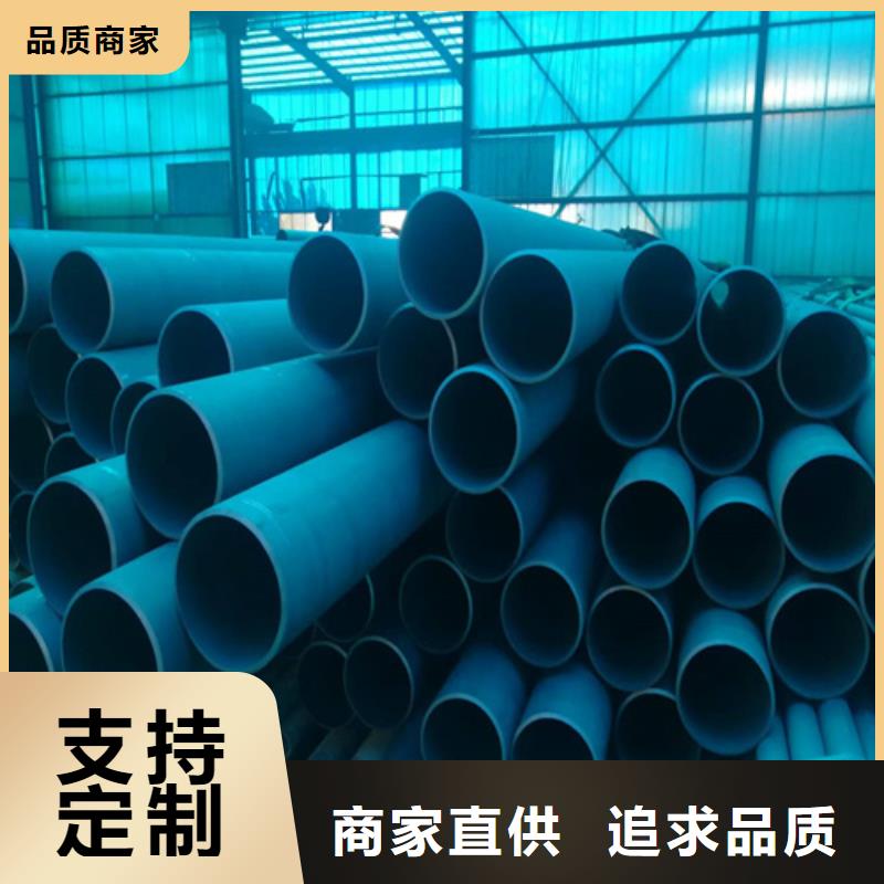 酸洗無縫管廠家直銷-值得信賴