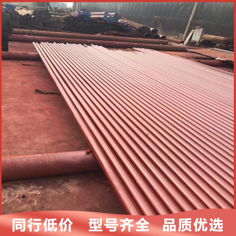 附近磷化鋼管廠家