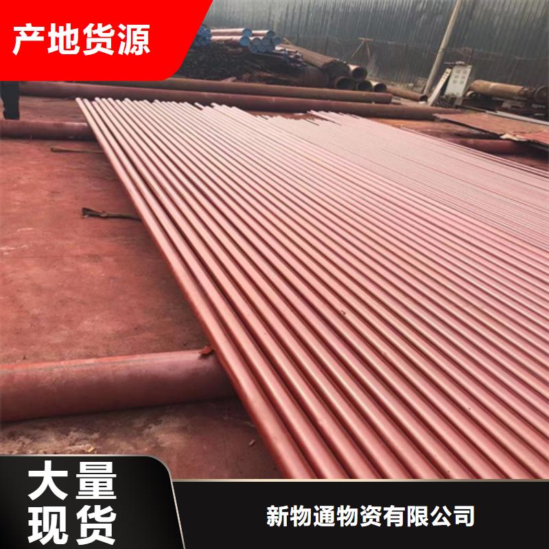 酸洗鈍化噴漆鋼管設(shè)計(jì)