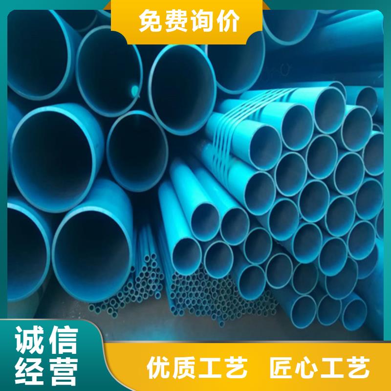 酸洗鈍化鋼管可定制廠家