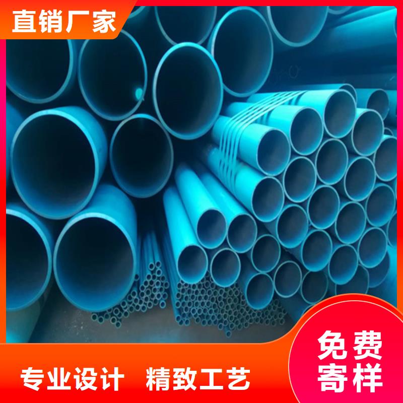 316不锈钢管视频-316不锈钢管|泸州市|合江|叙永|雅安|宜宾|阿坝|南充
