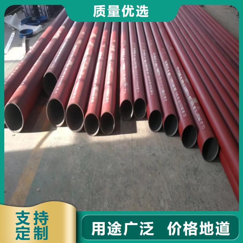 酸洗無縫管廠家直銷-值得信賴