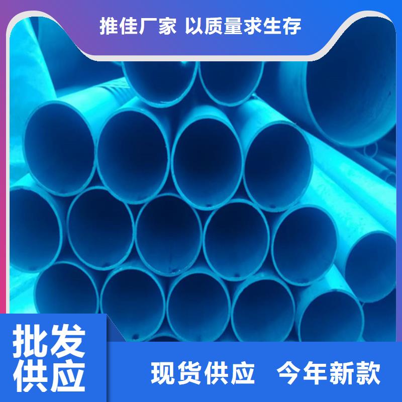 #磷化發黑鋼管#到廠參觀