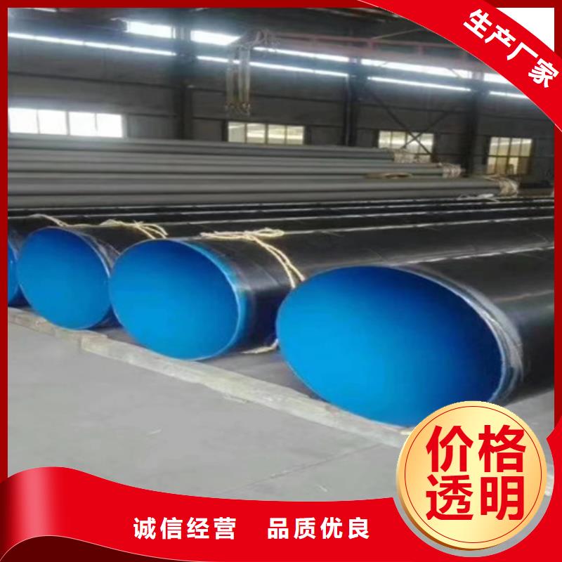 流體磷化鋼管廠家，基地