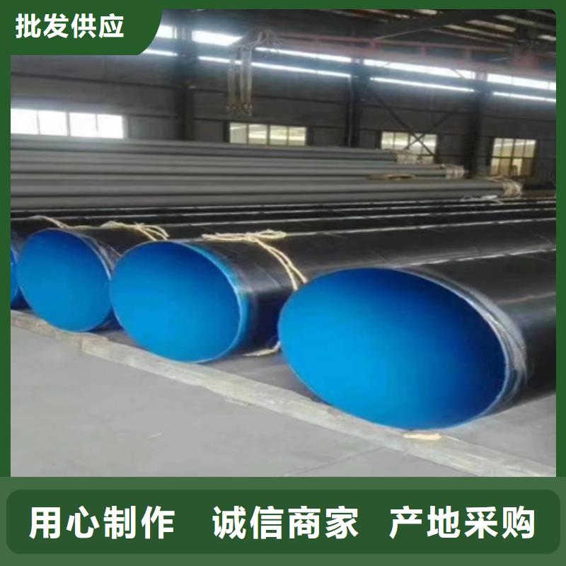 黑色磷化無縫管質量靠譜