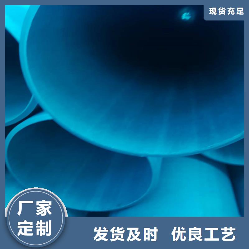 酸洗無縫管廠家及時發貨