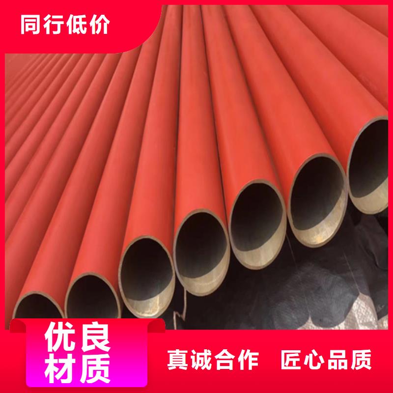 流體磷化鋼管優選品牌
