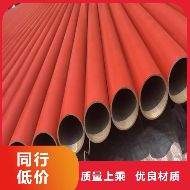 酸洗磷化無(wú)縫管下單即生產(chǎn)