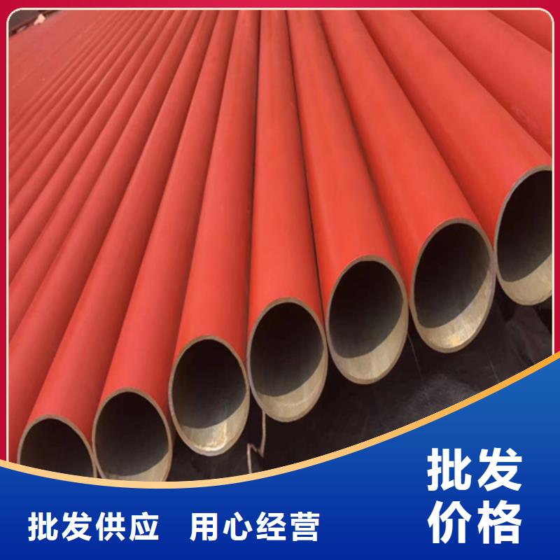 黑色磷化無縫管質量靠譜