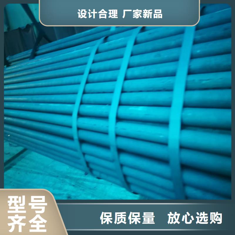 DIN磷化精密液壓無縫鋼管質量為本