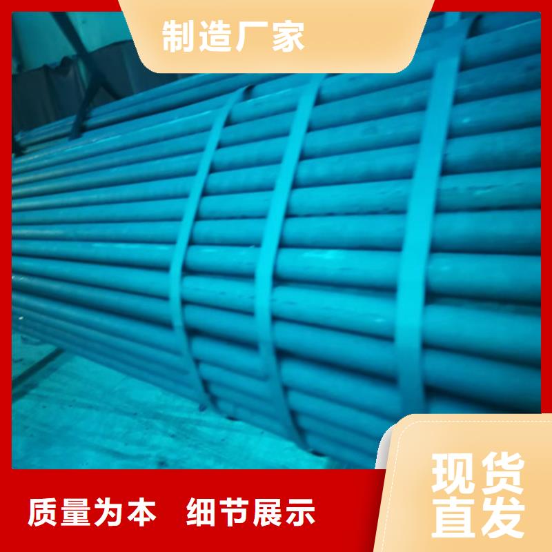采購內外除銹無縫鋼管必看-可信賴