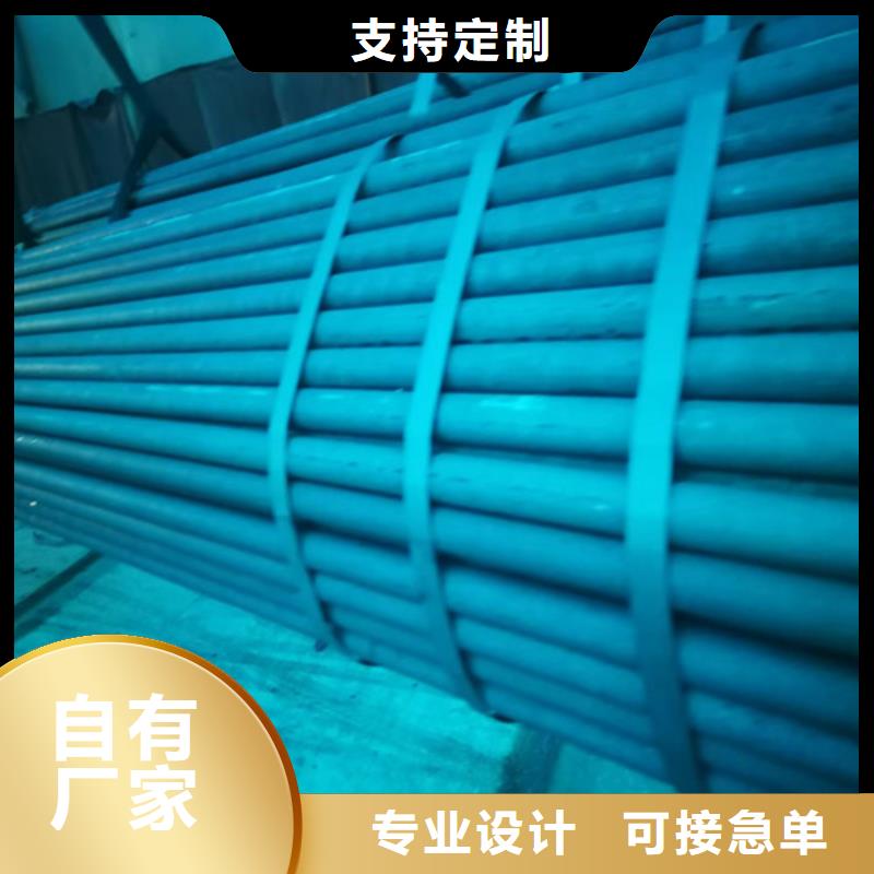 無縫鋼管酸洗鈍化優勢特點