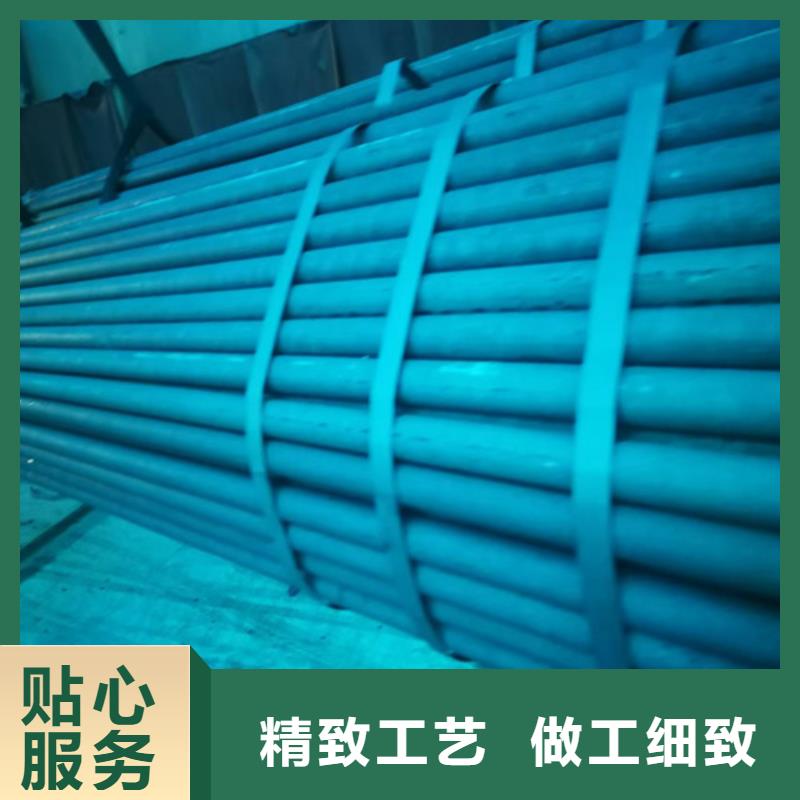 供應(yīng)批發(fā)酸洗磷化無(wú)縫管-全國(guó)配送