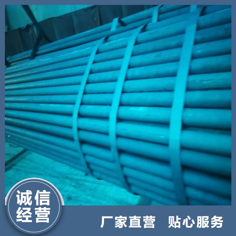 無縫鋼管酸洗鈍化-多年大廠