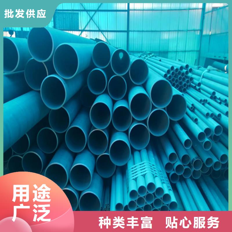 采購內外除銹無縫鋼管必看-可信賴