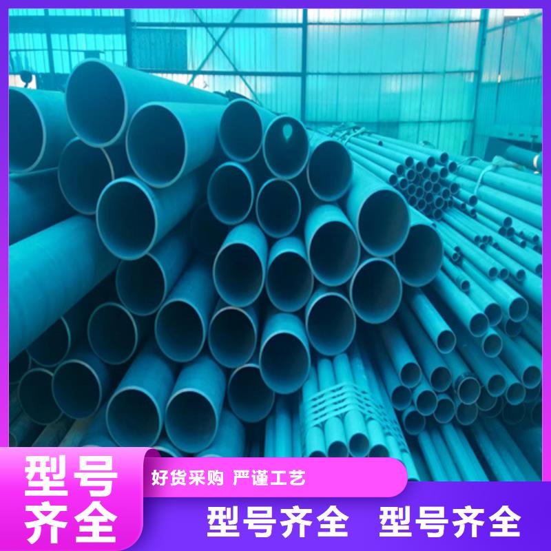 優質酸洗鈍化噴漆鋼管-專業生產酸洗鈍化噴漆鋼管