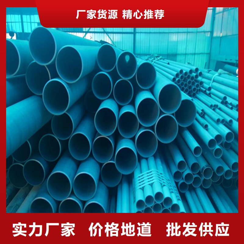 黑色磷化無縫鋼管歡迎新老客戶來電咨詢