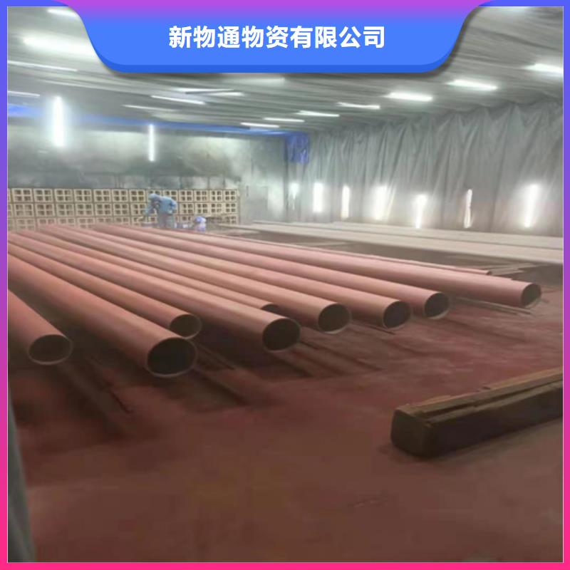 酸洗磷化無縫鋼管生產設備先進