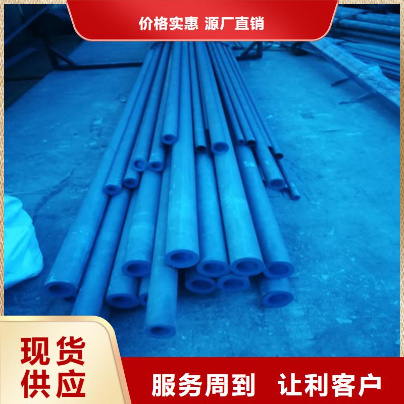 鈍化鋼管品牌廠家-放心選購