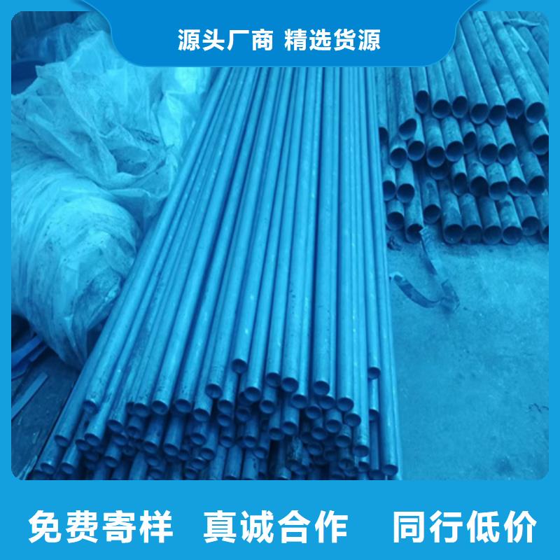黑色磷化管實(shí)力廠家